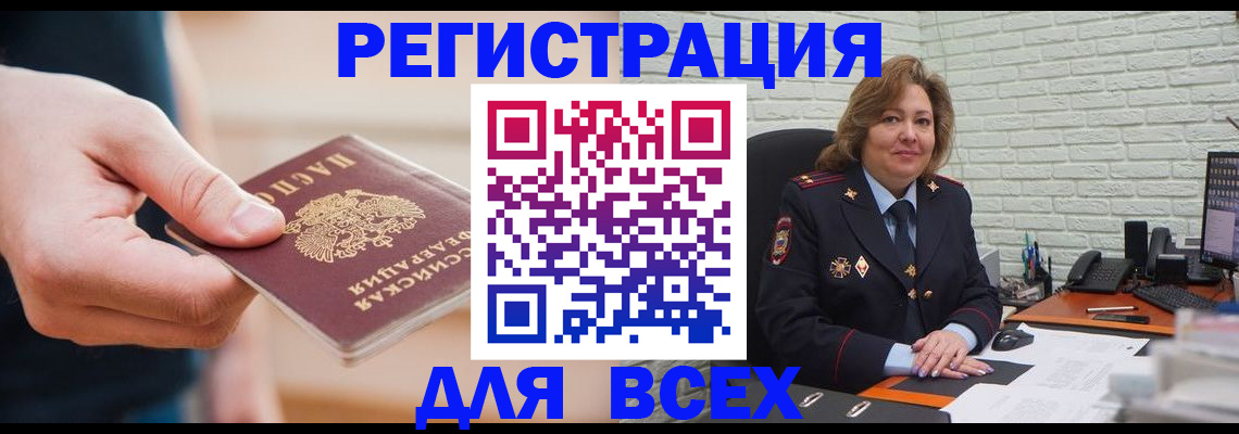 форма 3 в Йошкар-Оле